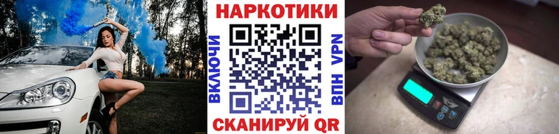 Магазин наркотиков Пикалёво A PVP МЕФ