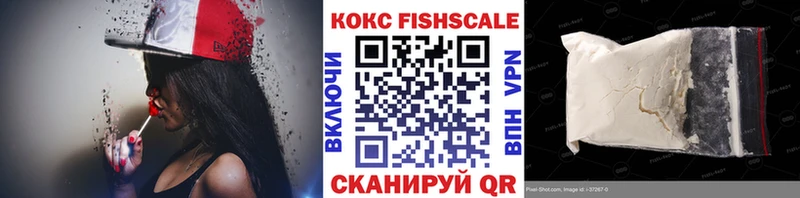 как найти   Пикалёво  КОКАИН Колумбийский 