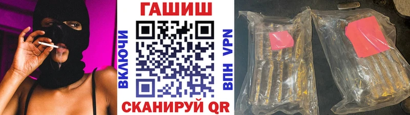 Гашиш AMNESIA HAZE  darknet как зайти  Пикалёво 