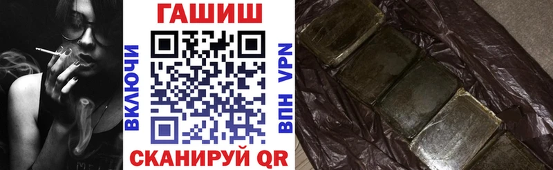 ГАШ 40% ТГК Пикалёво