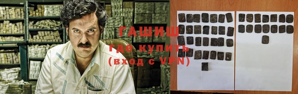 ПСИЛОЦИБИНОВЫЕ ГРИБЫ Алзамай