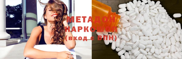 MESCALINE Алексеевка
