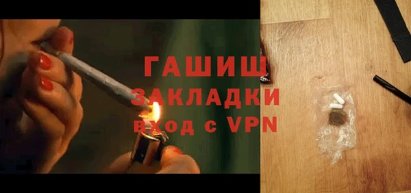 ешки Нефтекумск