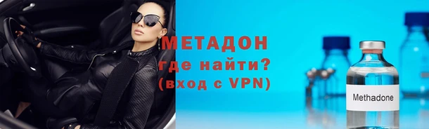 MESCALINE Алексеевка