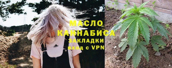MESCALINE Алексеевка