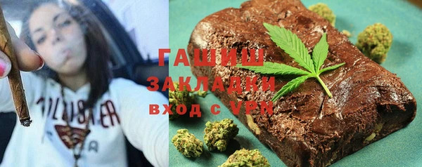 MESCALINE Алексеевка