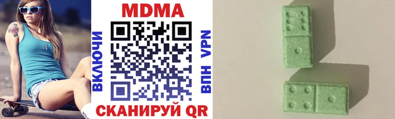 omg ссылки Пикалёво MDMA crystal